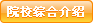 ~؇(gu)HW(xu)Ժ