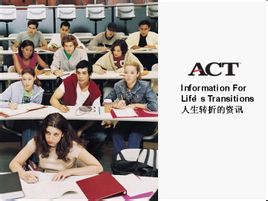 ACTx}Ŀ˼·