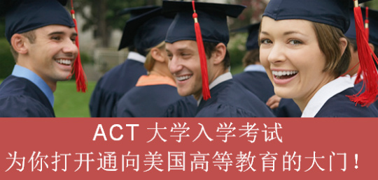 ACT(bo)ָ