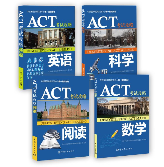 ACTԇ֮¸e}Ľ𷽷