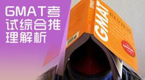 GMAT(sh)W(xu)ԇҪI(lng)B