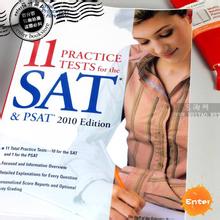 SATĪؼ