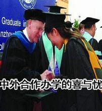 ȣkW(xu)1+32+23+1ı^