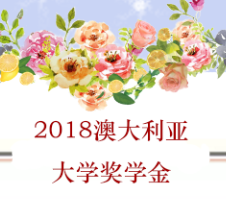 İh(hun)2018°ꪄW(xu)\